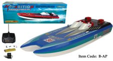  Apparition Electric RC Catamaran