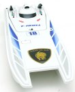 Miami Vice Hydro Electric RTR